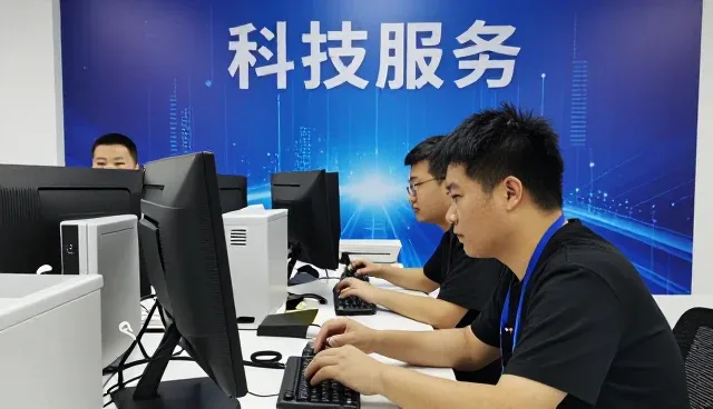 上海淳商实业发展有限公司技术架构设计科技服务成本核算答疑实录